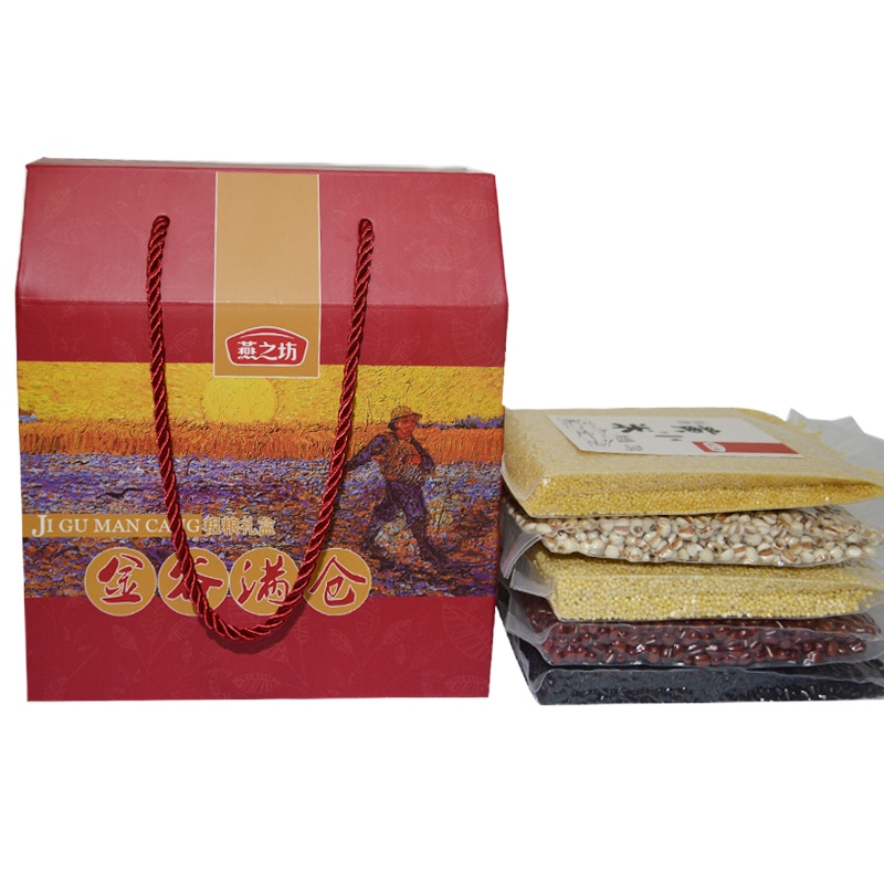 燕之坊 金谷满仓粗粮礼盒