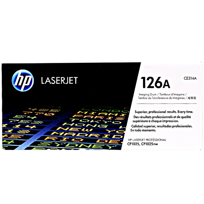 惠普(HP) CE314A(126A)成像鼓 (硒鼓/粉盒)(适用 HP 1025 1025nw175a) 黑色