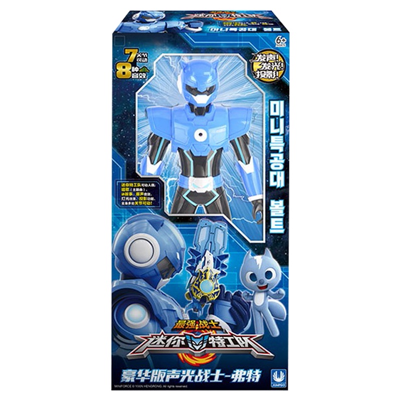 展高(JUMPGO)迷你特工队X玩具变形机器人玩具男孩豪华版声光战士卡通 周边儿童节日礼物弗特福乐8731