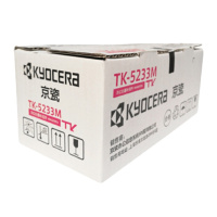 【精选】京瓷（kyocera）TK-5233M 大容量红色粉盒 适用于P5021cdn/P5021cdw（单支装）