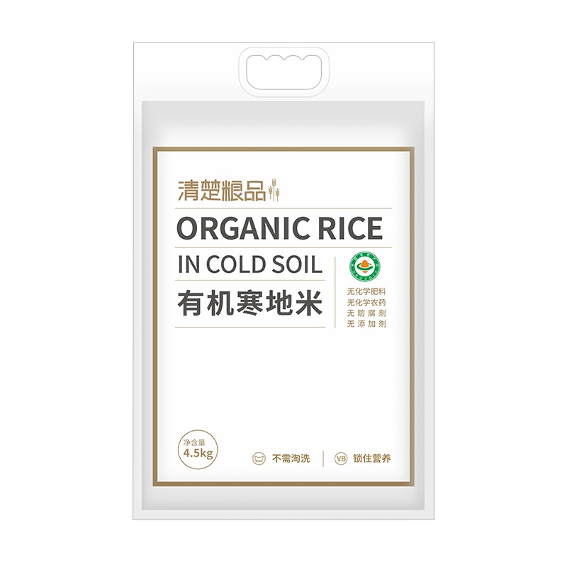 清楚粮品有机寒地米东北大米珍珠米小町圆粒黑龙江大米特级