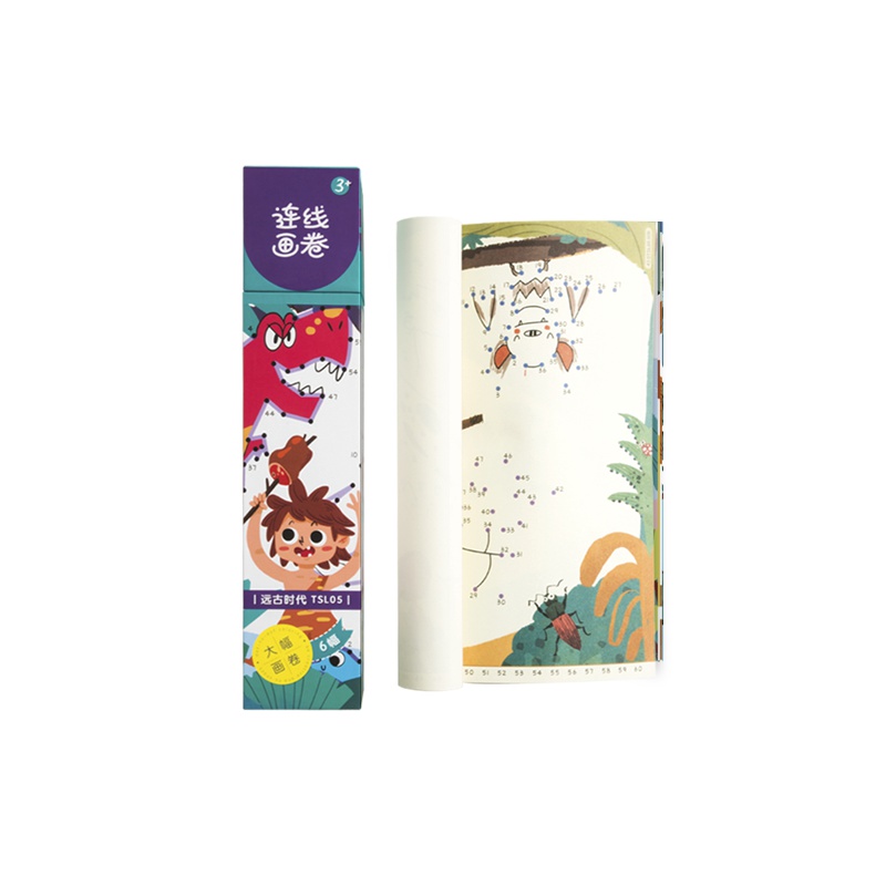 若小贝 连线画卷 远古时代 TSL05