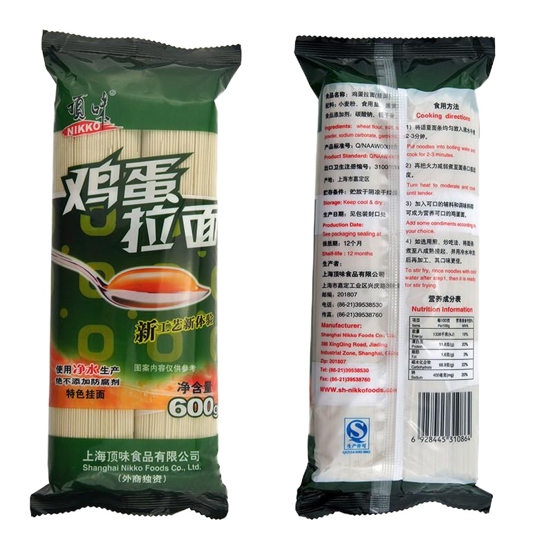 顶味鸡蛋拉面600g