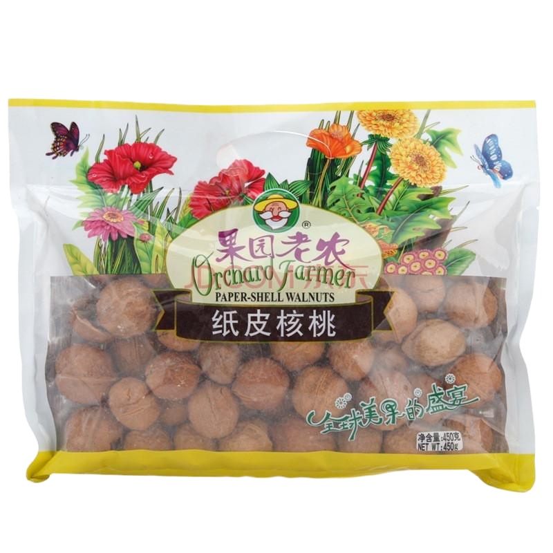 200g果园老农纸皮核桃