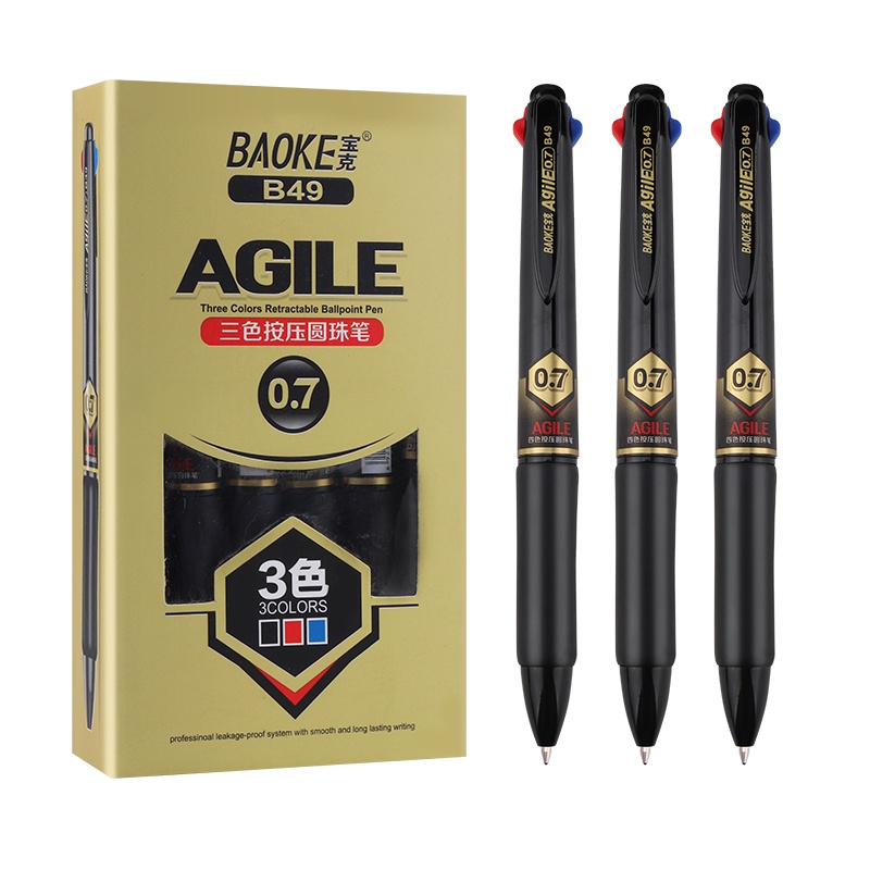 宝克(baoke) B49 三色按动圆珠笔多色原子笔多功能中油笔 0.7mm 12支/盒