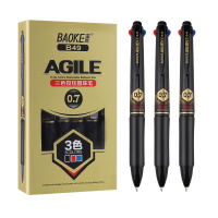 宝克(baoke) B49 三色按动圆珠笔多色原子笔多功能中油笔 0.7mm 12支/盒