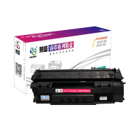 莱盛LSRY-Q5949A硒鼓/粉盒适用于HP LJ-1160/1320/3390/3392CANON LBP-3300