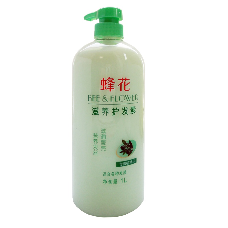 蜂花滋养护发素(橄榄)1L