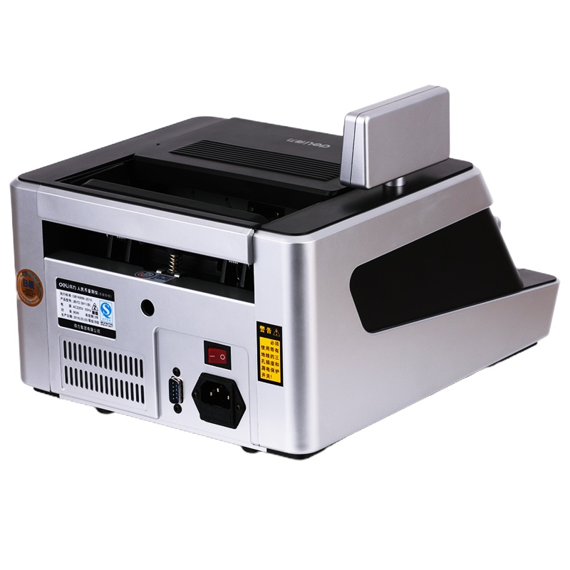 得力3911S点钞机