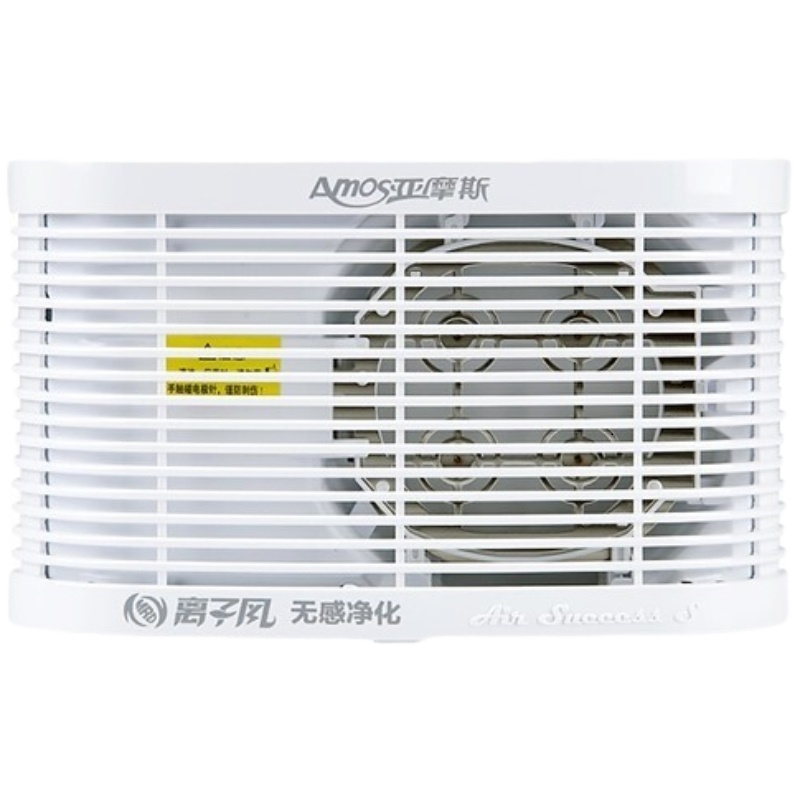 亚摩斯(AMOS)AS-LS04H空气杀菌净化一体机 单个装