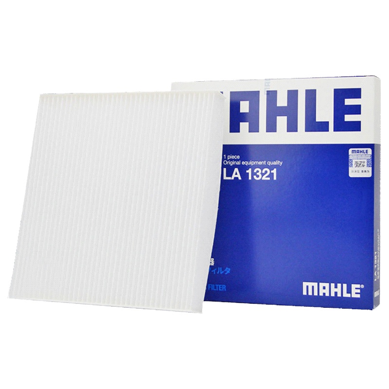 马勒(MAHLE)空调滤LA1321适配16-17款传祺GA8/17款GS7/16-17款GS8/18款GM8