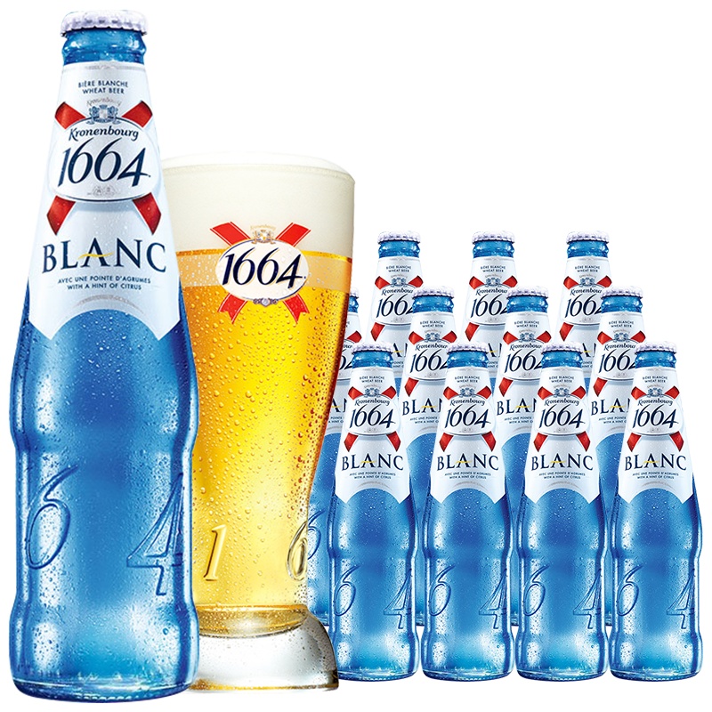 法国原装1664白啤酒进口精酿小麦果味克伦堡凯旋250ml*12瓶装(八月底到期)