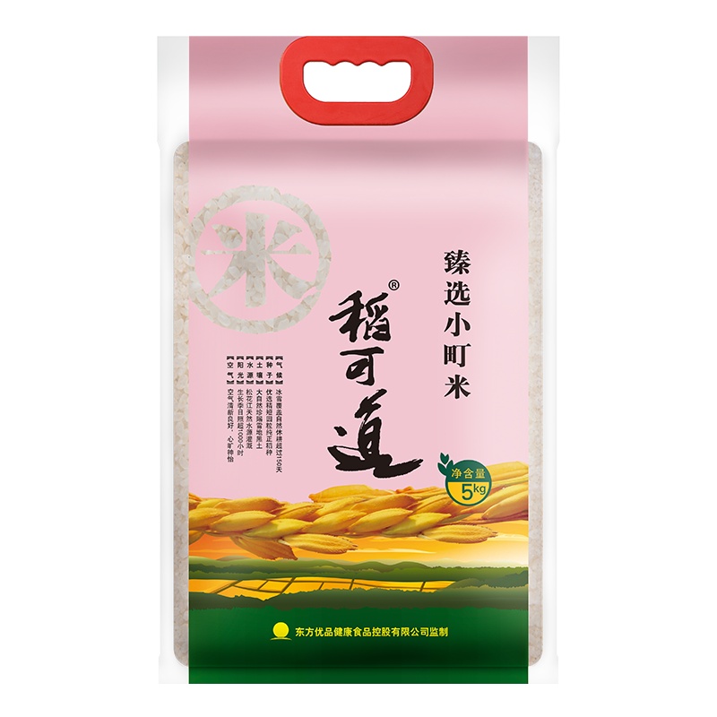 稻可道 臻选小町米5kg 东北大米 寿司香米