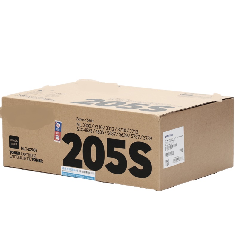 惠普 MLT-D205 黑色硒鼓 适用:ML-3310ND/3710ND/4833HD/5637HR 黑色