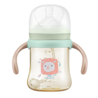 babycare婴儿奶瓶ppsu耐摔新生儿宽口径宝宝硅胶吸管奶瓶防胀气 淡藻绿240ml 1724
