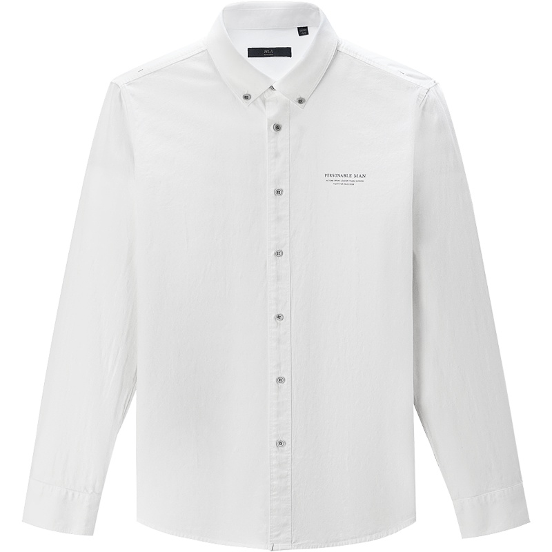HLA海澜之家简约净色长袖休闲衬衫2019秋季舒适水洗长衬男HNEAD3R130A