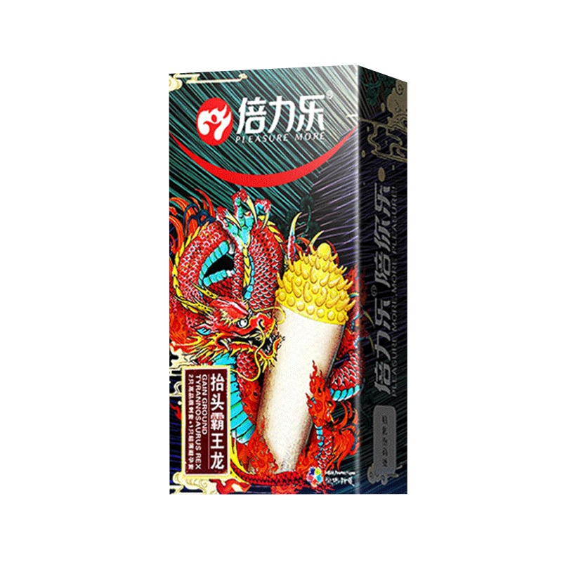 颗粒激爽[共60只]刺套颗粒10+颗粒多20+冰火颗粒30 CCW