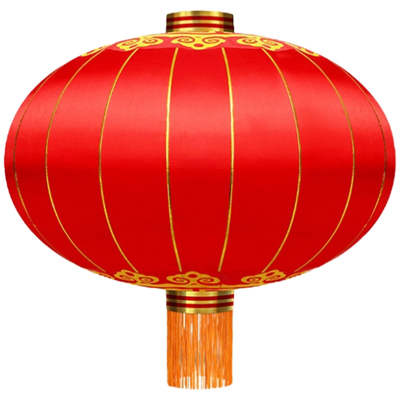 节庆大红灯笼80# 30个起购