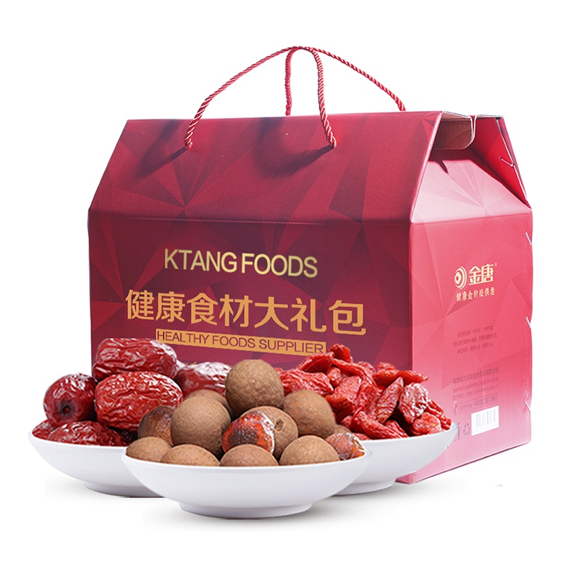 金唐(KTANG) 健康大礼盒二2500g 干果系列 莲子 枸杞 桂圆 红枣 送礼