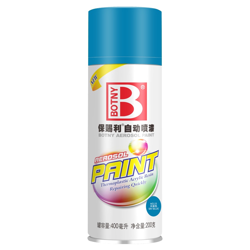 保赐利自动喷漆(botny) 汽车漆摩托漆涂鸦喷漆罐墙面轮毂漆 B-1088 15#天蓝色