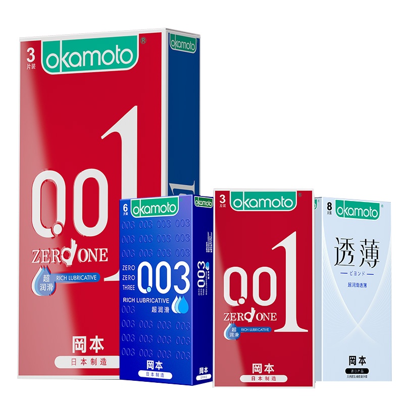 岡本Okamoto革新润薄0.01避孕套套装17片装 001超润滑3片 003超润滑6片 纯8片 安全套