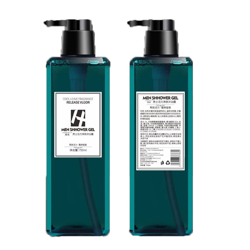 男士沐浴露持久留香味古龙香水全身清爽香体浴乳液正品大瓶装750ml