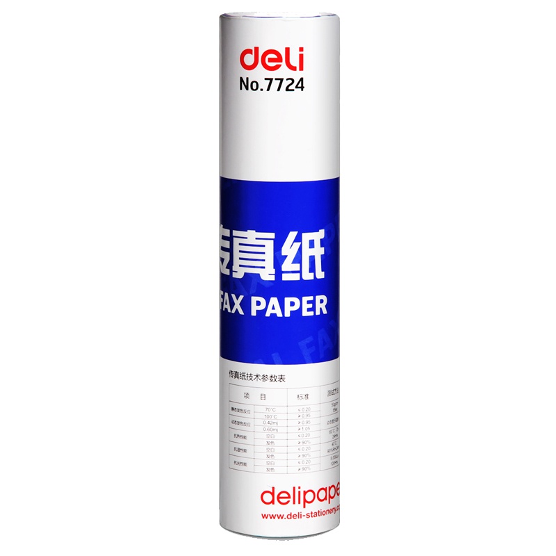 得力(deli)210mm*30码 1卷装 55g传真纸7724