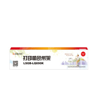 莱盛光标 LSGB-LQ690K 光标色带架 EPSON LQ-690/690C/690K/675KT/680KⅡ
