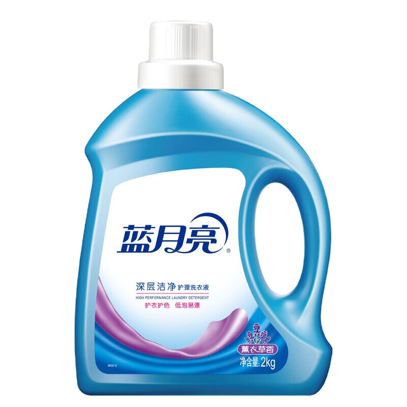 蓝月亮 深层洁净护理洗衣液/薰衣香 2kg*1 +洁净洗衣液薰衣 3kg*1 一组装