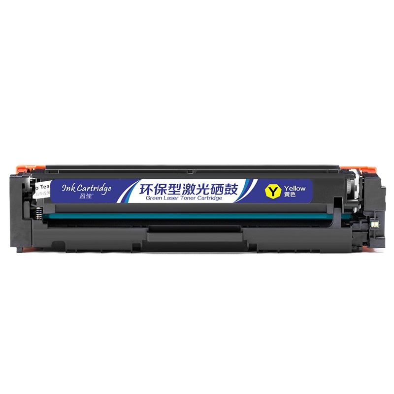 盈佳 CF512A(204A)黄鼓-0.9K(带芯片)适用HP LaserJetProM154a M154nw M180n M180nw M180fw MFPM180n MFPM1