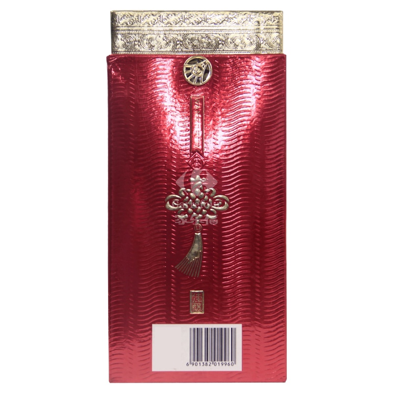 五粮液万事如意佳酿酒52度 500ml