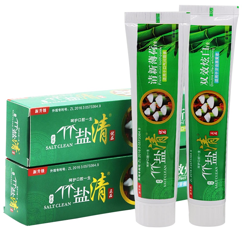 盐清 竹盐清牙膏双效留兰香100g+清新薄荷100g组合套装牙龈护理清爽口感口腔护理