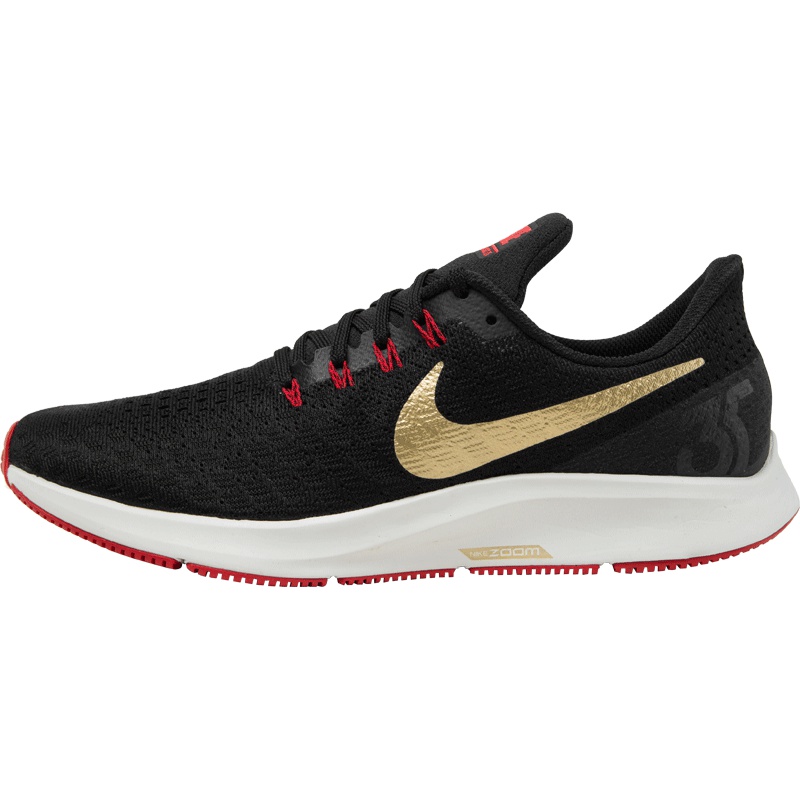 耐克NIKE AIR ZOOM PEGASUS 35 男子飞线跑步鞋 942851