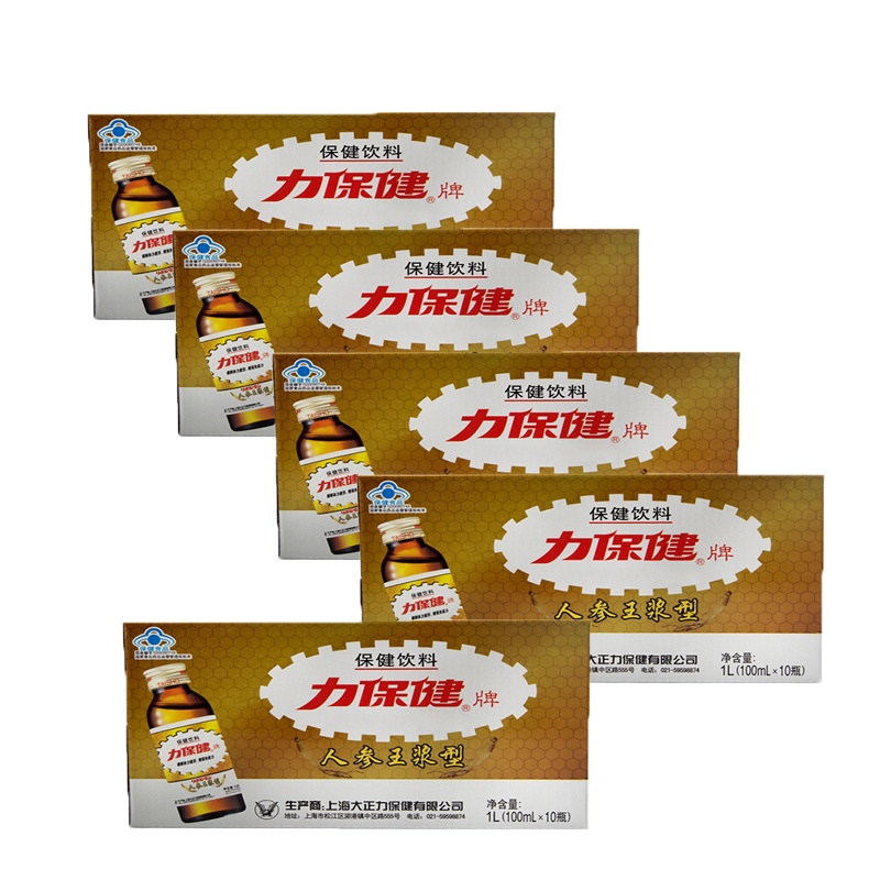 力保健人参王浆保健功能饮料100ml*50瓶抗疲劳tiao节血脂