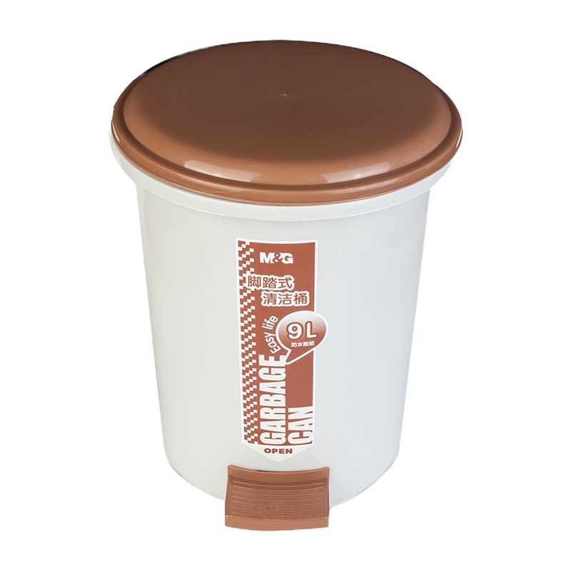 晨光(M&G)清洁桶脚踏式 垃圾桶ALJ99419