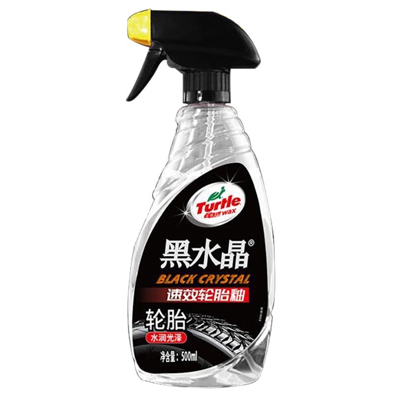 龟牌(TurtleWax) 黑水晶轮胎蜡 汽车清洁上光保护剂水晶光泽轮胎釉 黑水晶-速效轮胎釉500ml G-3016