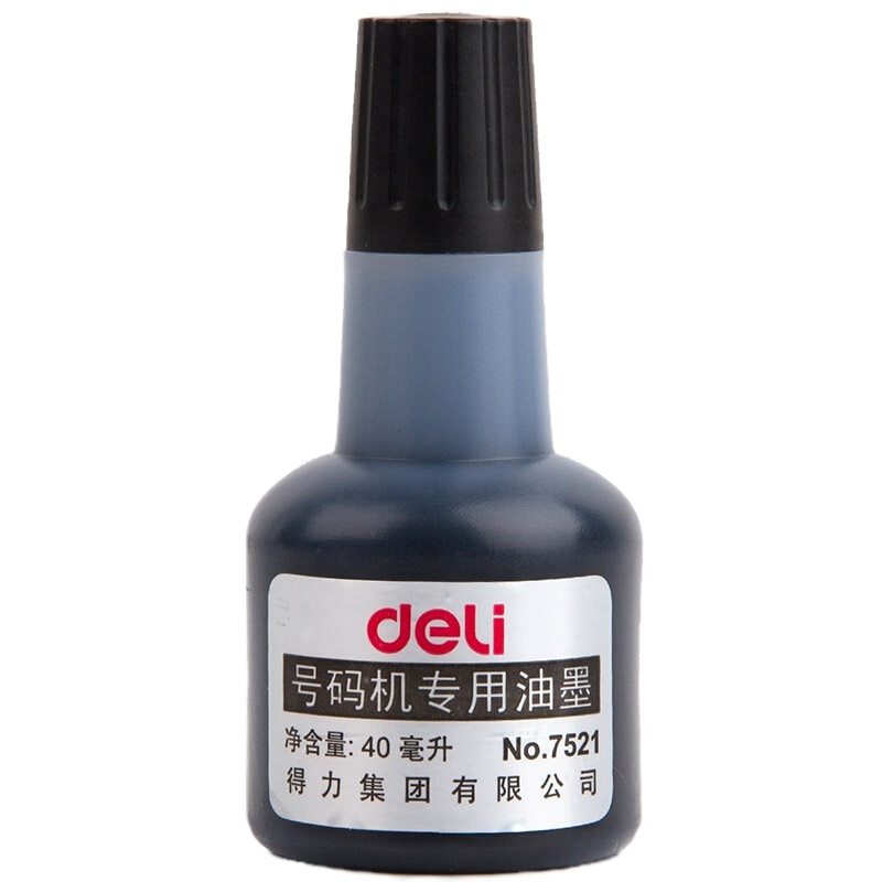 得力/deli 号码机专用油墨打码机油墨标价用油墨 7521 40ml 黑色 (一瓶装)