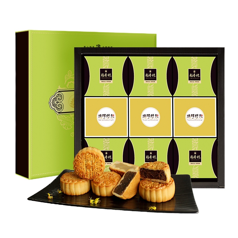 稻香村 糖醇月饼礼盒600g糖醇豆沙糖醇莲蓉糖醇南瓜多口味中秋送礼