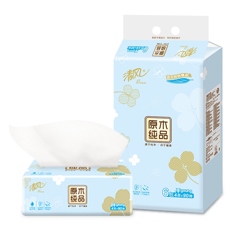 清风 抽纸 YOUNG桉树精油系列 4层90抽18包M码 餐巾纸 面巾纸