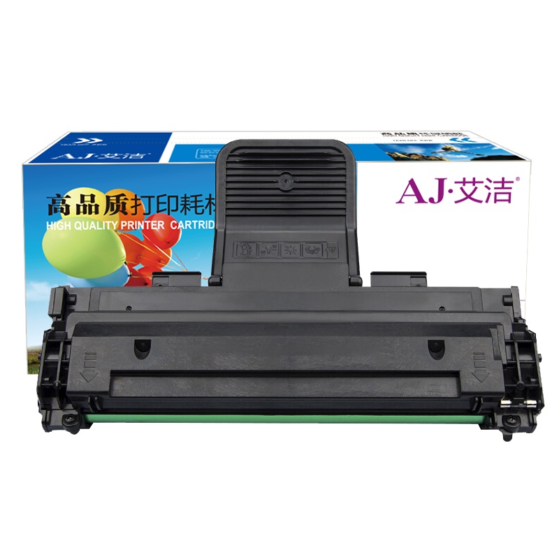 艾洁 PE220硒鼓加黑版 适用施乐Xerox WorkCentre PE220硒鼓