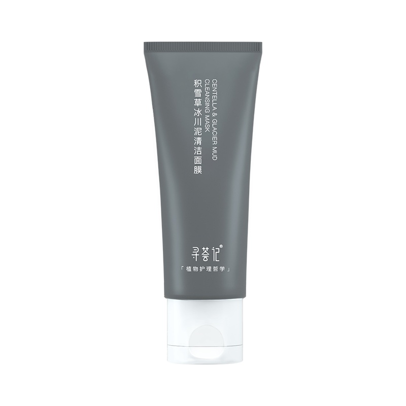 积雪草冰川泥面膜女补水保湿滋润涂抹泥膜100g深层清洁毛孔