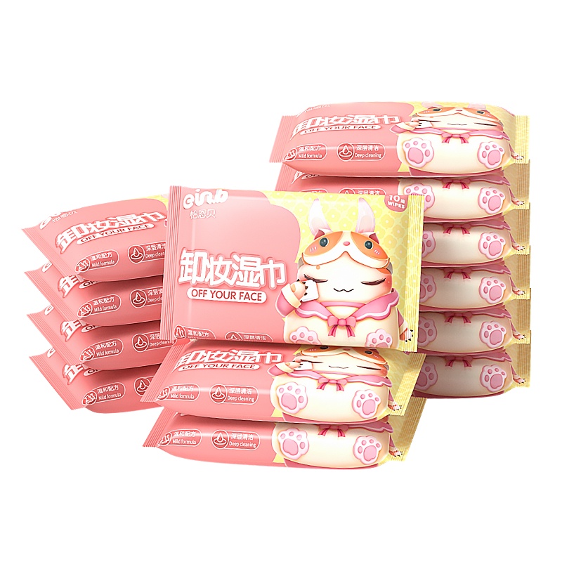怡恩贝卸妆湿巾10抽*10包
