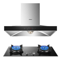 老板(ROBAM)油烟机灶具烟灶套餐欧式抽油烟机燃气灶烟灶套装 67A7+57B0(液化气)吸油烟机灶具厨电套装