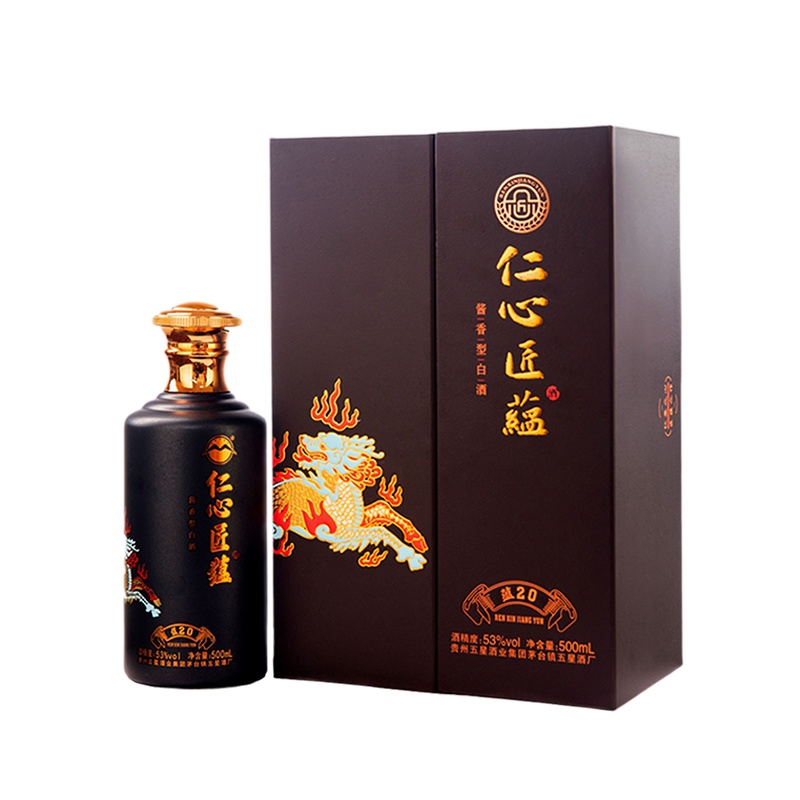 仁心匠蕴贵州五星集团仁心匠蕴 53度500ml酱香型20年老酒*1瓶装