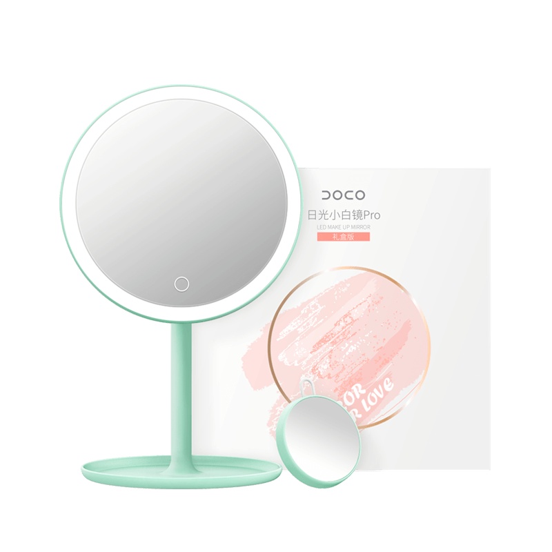 高清日光智能led化妆镜子 带灯台式便携美妆镜 MINI 绿色