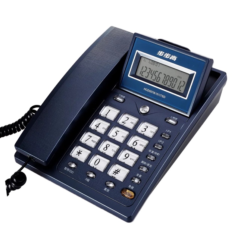 步步高有绳电话机(来电显示/双接口/防雷/翻盖屏)HCD007(6101)TSD