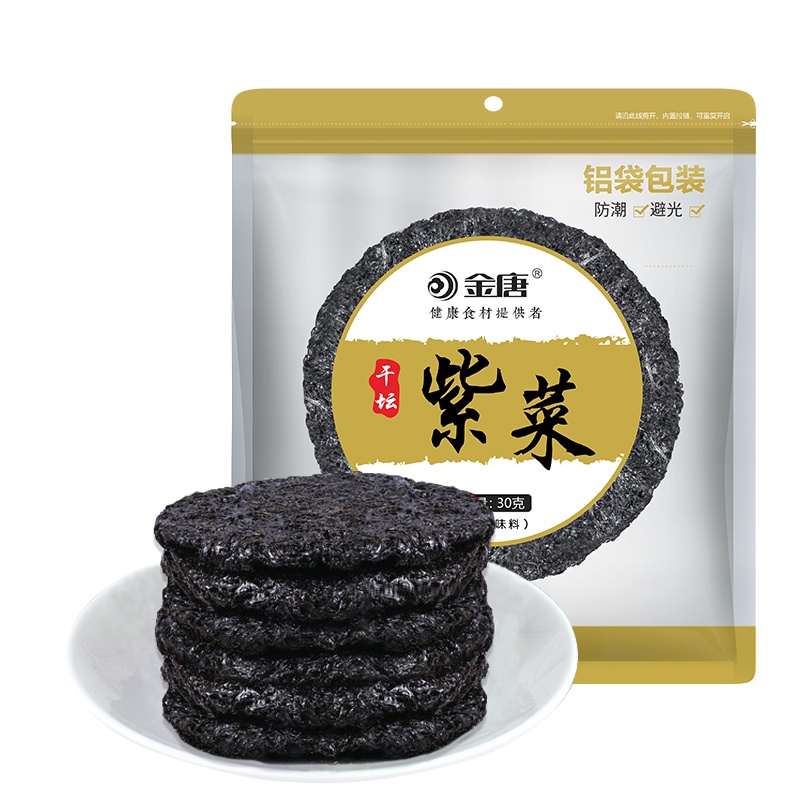 金唐(KTANG) 紫菜干30g/袋 海产干货煲汤 南北干货 袋装 干菜