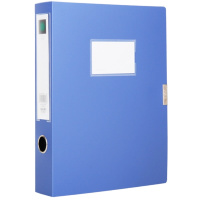 得力(deli)10只55mmA4塑料档案盒 加厚文件盒 党建资料盒 财务凭证收纳盒 办公用品33126蓝色