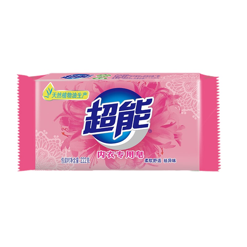 超能8376内衣专用皂 柔软舒适袪异味222g 3块装 包装随机