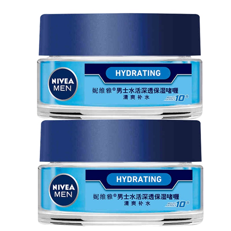 妮维雅男士水活深透保湿啫喱50g*2瓶 男士面霜保湿霜润肤
